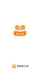 极速快3app